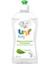 Elite Biberon Emzik Temizleyici 500 ml 1 Adet 1