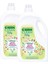 Elite Baby Emzik Biberon Temizleyici 2,75 Lt 2'li Set 1 Adet 1