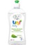 Elite Biberon ve Emzik Temizleyici 500 ml 1 Adet 1