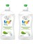Elite Biberon ve Emzik Temizleyici 500 ml 2'li Set 1 Adet 1