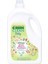 Elite Baby Emzik Biberon Temizleyici 2,75 Lt 1 Adet 1