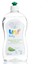 Elite Biberon Emzik Temizleyici 500 ml 1 Adet 1
