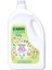 Elite U Baby Bitkisel Emzik Biberon Temizleyici Portakal Yağlı 2750 ml Platin TEDARIK-040 1 Adet 1