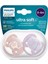 Elite Ultra Soft Yumuşak 2li Emzik 0-6 Ay - Kız SCF091/09 1 Adet 1