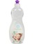 Elite Biberon Emzik Temizleyici 500 ml 1 Adet 2