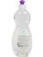 Elite Biberon Emzik Temizleyici 500 ml 1 Adet 3