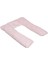 Elite Babyjem Babynest Emzirme Yastığı (Pembe) 1 Adet 1