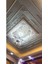 Elite Papatya Duvar ve Tavan Motifi 10*65CM 1 Adet 4