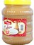 Bozkır Tahini 1700 gr 1