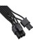 4292 Pci-E 8 Pin 2x Ekran Kartı Power Güç Çoklayıcı Y Kablosu 3
