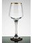 Elite Sglass Decor 61 Parça 12 Kişilik Altın Yaldızlı Su Takımı Çeyiz Seti 1 Adet 2
