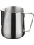 Elite 0,7 Litre Çelik Sürahi Süt Köpürtme Potu Pitcher 1 Adet 1