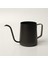 Elite Epinox Mini Kettle 600 ml 1 Adet 1