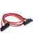 Sata Data Uzatma Sata Power Uzatma 50 cm Sata Uzatma Kablosu 15+7 Pin Uzatma Kablosu 1