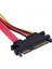 Sata Data Uzatma Sata Power Uzatma 50 cm Sata Uzatma Kablosu 15+7 Pin Uzatma Kablosu 3