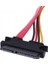 Sata Data Uzatma Sata Power Uzatma 50 cm Sata Uzatma Kablosu 15+7 Pin Uzatma Kablosu 4