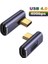 L Typec Çevirici Usb4 40 Gbps 90 Derece Typec Çevirici Dik Typec Çevirici 4