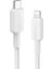 322 Usb-C To Apple iPhone Lightning 1.8m Mfı Lisanslı Şarj/data Kablosu - Beyaz - A81B6 1