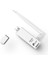 TL-WN722N, N150 Mbps Yüksek Kazanımlı Kablosuz USB Adaptör, 4dbi Ayrılabilir Anten 3