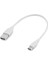 Yetty Type-C Kısa Hızlı Powerbank Şarj ve Data Kablosu 2.1A Beyaz 20CM (Type-C) 1