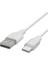 Yetty Type-C Kısa Hızlı Powerbank Şarj ve Data Kablosu 2.1A Beyaz 20CM (Type-C) 3
