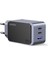 Nexode Air 65W 3-Port Gan Fast Charger Eu Hızlı Şarj Adaptörü 1