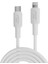 27W USB Type-C To Lightning iPhone iPad Silikon Hızlı Şarj ve Data Kablosu Beyaz 2 Metre 2