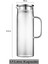 Elite Metal Kapaklı Cam Sürahi 1300 ml SA6863 1 Adet 3
