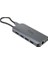 BX10HB Pro 8in1 USB C Hub 4K@60Hz Hdcp Hdmı, 1gbps RJ45, 3x USB 3.2, 100W Pd Port Macbook Uyumlu Dönüştürücü 2