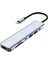 CH-13C Macbook Uyumlu Type-C To 2* USB 3.0 Sd Tf 4K Hd 1080P HDMI Pd Kart Okuyucu Çevirici Hub Adaptör 1