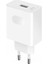 Supercharge Şarj Cihazı + Kablo 66 W 1