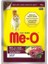 Meo Adult Parça Etli Soslu Dana ve Kuzu Etli Yetişkin Konserve Kedi Maması 80 gr 1