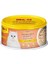 Meo Delite Tahılsız Soslu Tavuk Etli Yetişkin Konserve Kedi Maması 80 gr 1