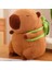 Sevimli Capybara Peluş Hayvan 23 cm Kahverengi 1