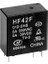 HF42F-012-2HS Hongfa Röle 1