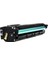 Xerox Workcentre 3025V_BI /workcentre 3025V_NI Wı-Fı - 3020/3025 Muadil Çipli Toner 106R02773 1