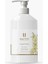 Lıquıd Soap ( With Vanılla ) / Vanilya Kokulu Sıvı Sabun 500 ml 2