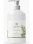 Lıquıd Soap With Olıve Oıl / Zeytinyağlı Sıvı Sabun 500 ml 2