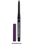 Glimmerstick Asansörlü Pırıltılı Göz Kalemi 1