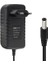 Weko 16 Volt - 2 Amper 5.5*2.5 Uçlu Yerli Üretim Power Jacklı Santral Adaptörü 1