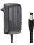 Weko 16 Volt - 2 Amper 5.5*2.5 Uçlu Yerli Üretim Power Jacklı Santral Adaptörü 2