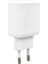 Powerway QCL30 Hızlı 3000 Ma 18 Watt Lightning Şarj Kafa Başlık Adaptörü 2