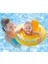 Intex Bebekler Için Oturmalı ve Yaslanmalı Can Simidi Havuz Deniz Simidi 70 cm 6+12 Aylık M-56585 3