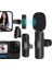 Magicvoice K8 Kablosuz Type-C Vlogger Yaka Mikrofonu (Android, Gopro, Osmo Action, Iphone, Ipad) 1