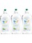 Elite Biberon ve Emzik Temizleyici 500 ml x 3 Adet 1 Adet 1