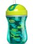 Elite Isı Yalıtımlı Sport Bardak Pipetli 14 Ay Unisex 1 Adet 1