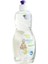 Elite Baby&me Likit Emzik Biberon Temizleyici 500 ml 1 Adet 1