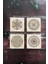 Elite Lotus, Sri Yantra, Yaşam Çiçeği, Metatron Doğal Taş Traverten Bardak Altlığı 4 Lü Set 1 Adet 1
