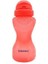 Elite Sportif Pipetli Alıştırma Bardağı Kırmızı 330ML 6+Ay 1 Adet 1