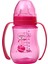 Elite Galaxy Bardak 250 ml - Pembe 1 Adet 1